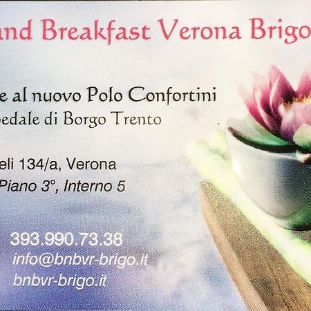 Bed And Breakfast Verona Brigo Екстер'єр фото