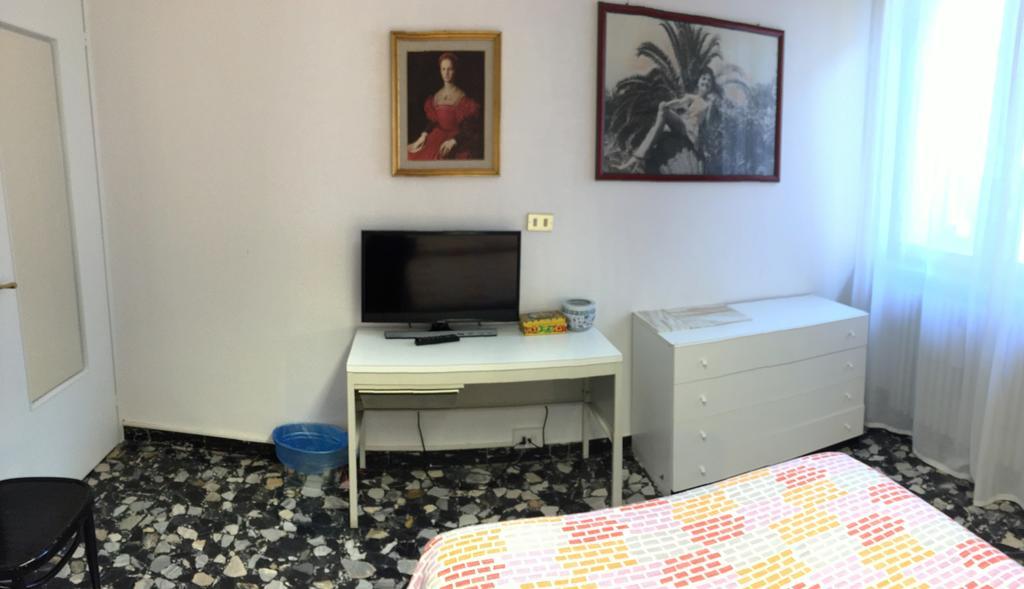 Bed And Breakfast Verona Brigo Екстер'єр фото