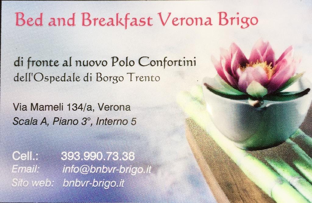 Bed And Breakfast Verona Brigo Екстер'єр фото